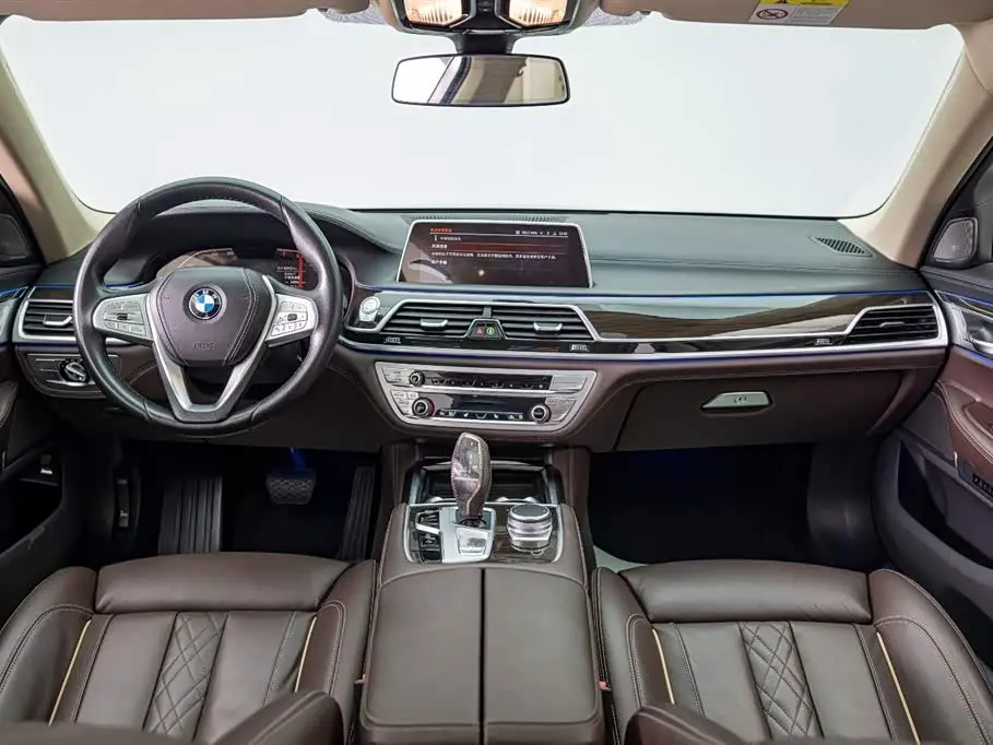 BMW 7 Series 2022 — Şəkil 6/20