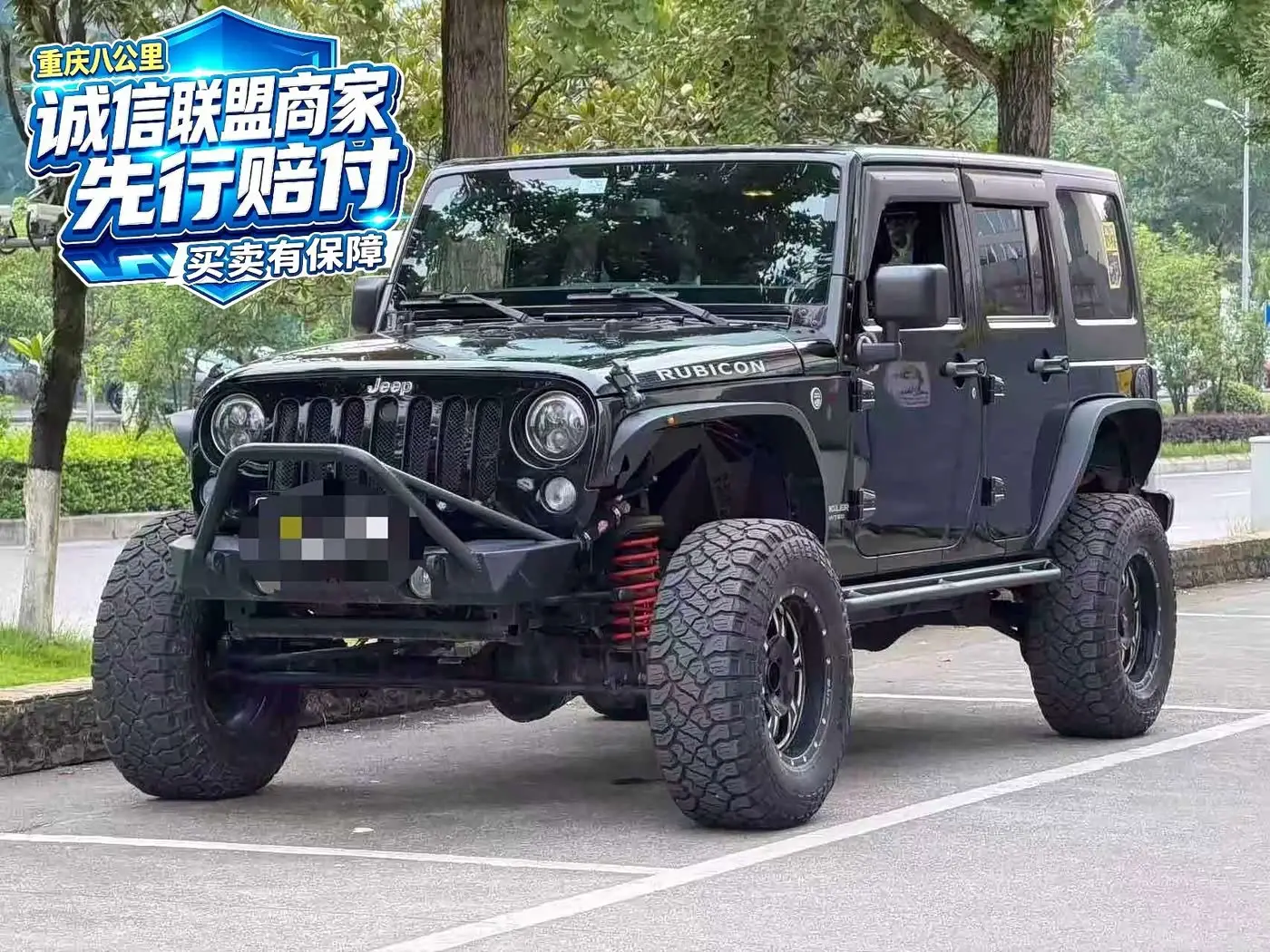 Jeep Wrangler, 2016