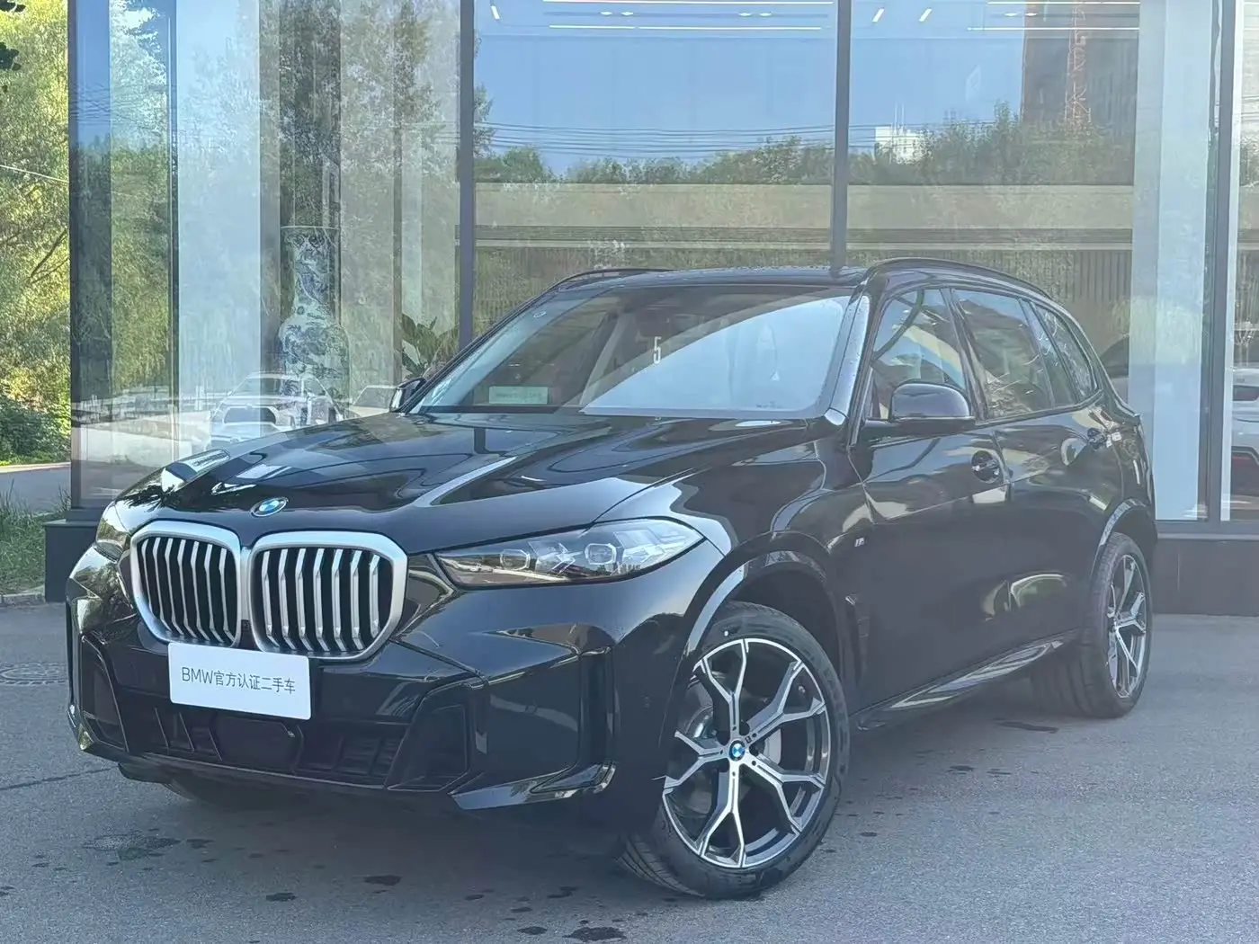BMW X5 2026 — Şəkil 1/18