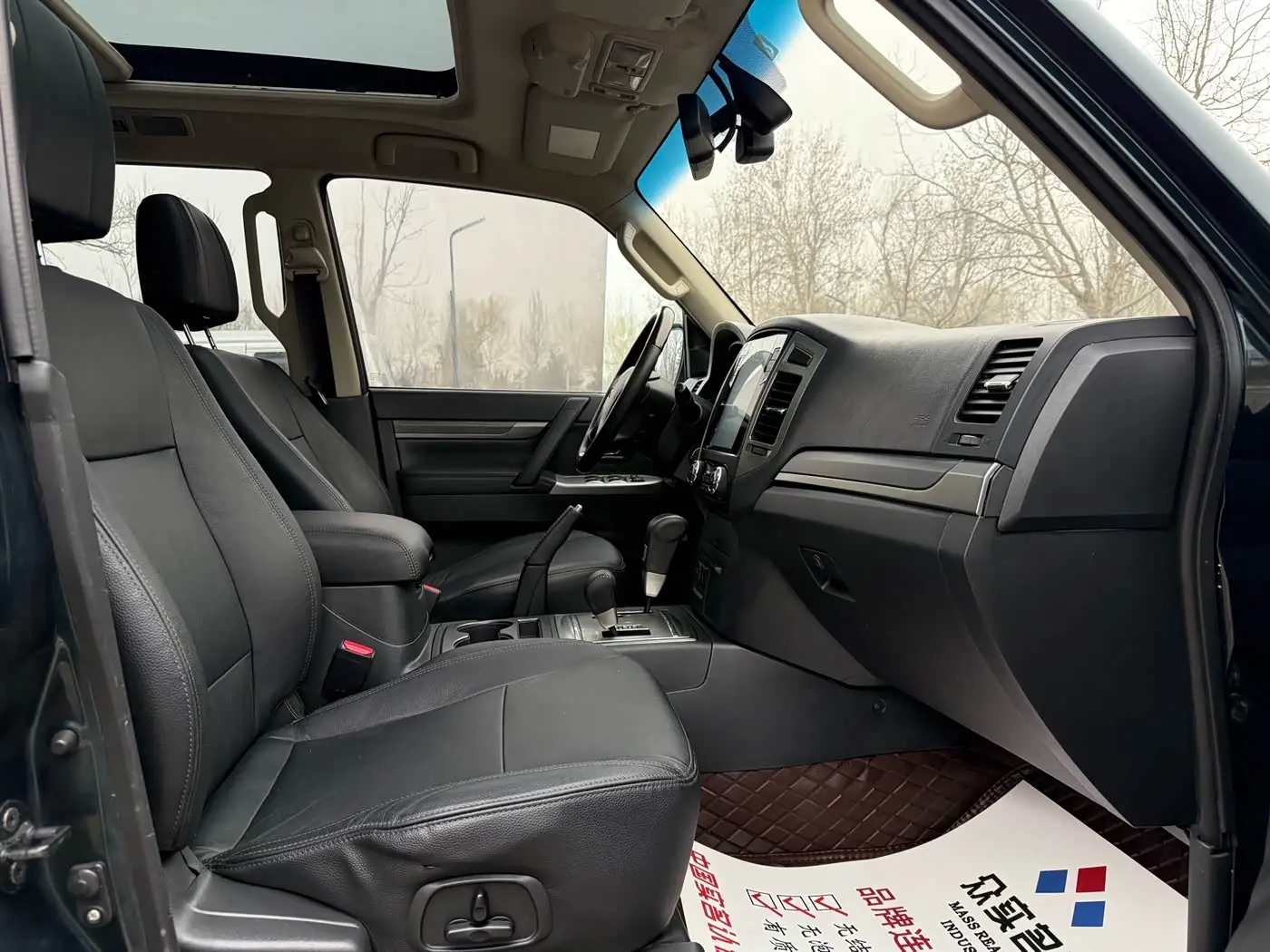 Mitsubishi Pajero 2017 — Şəkil 9/20