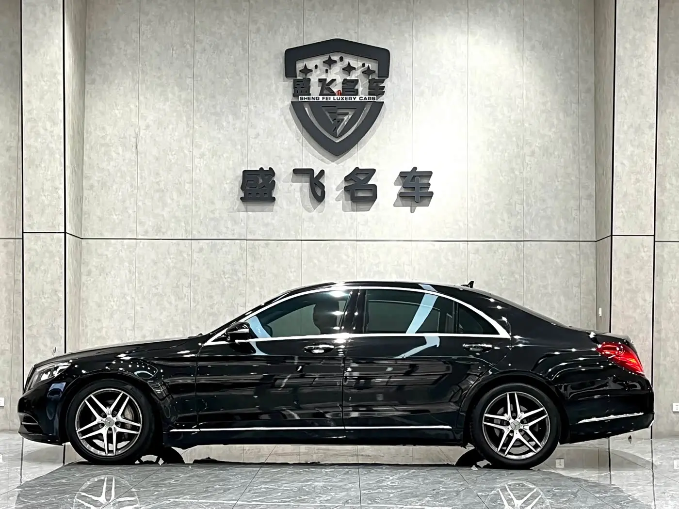 Mercedes-Benz S-Class 2014 — ფოტო 4/20