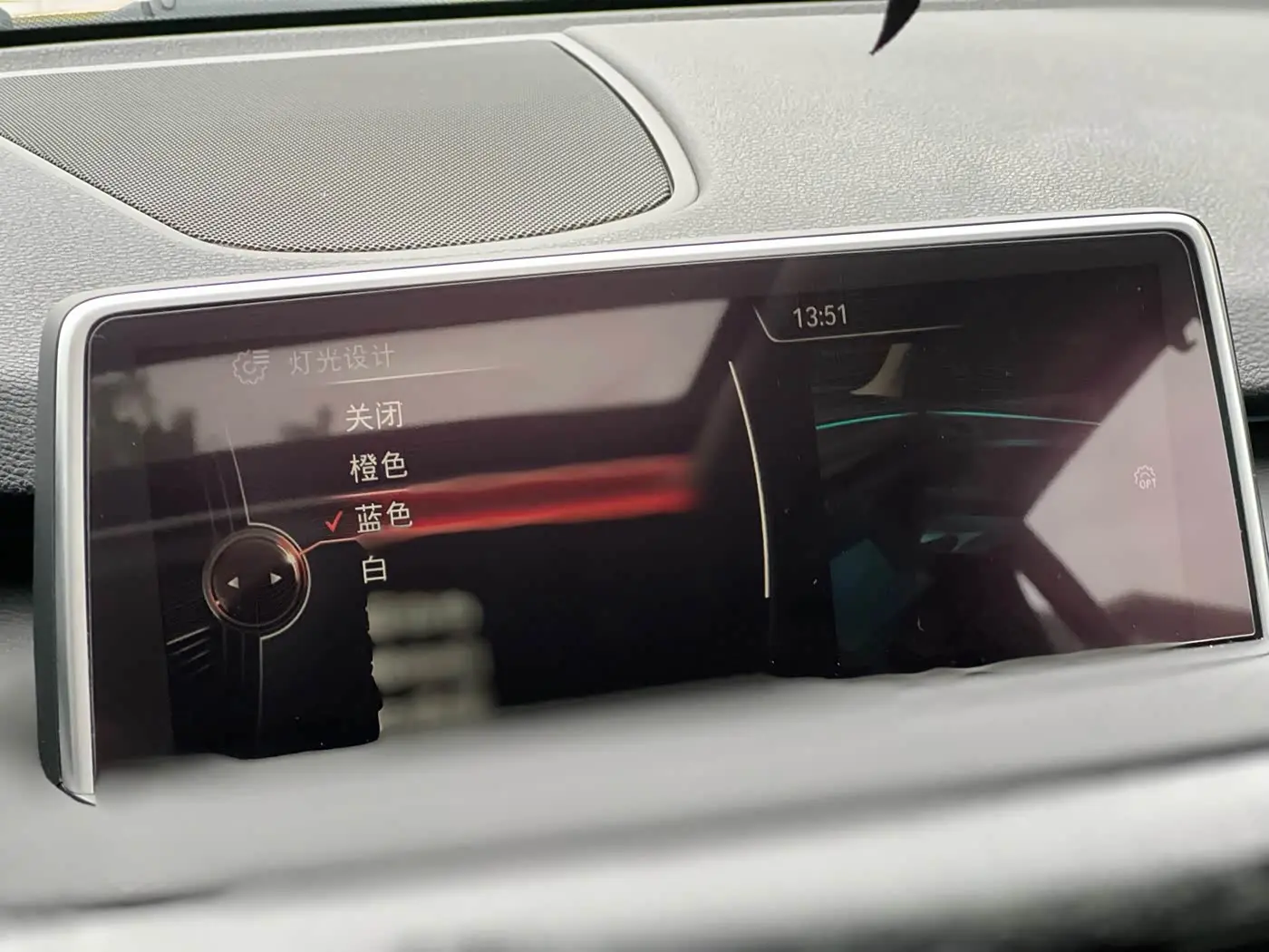 BMW X5 2017 — Photo 16/20