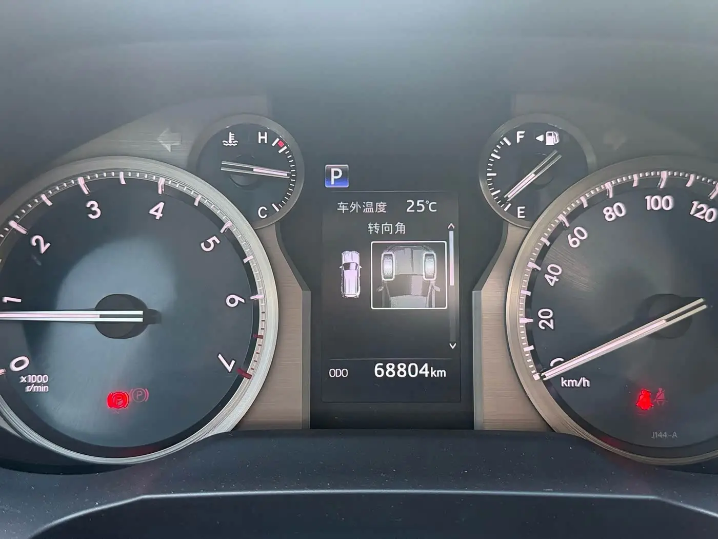Toyota Prado 2020 — Photo 16/18