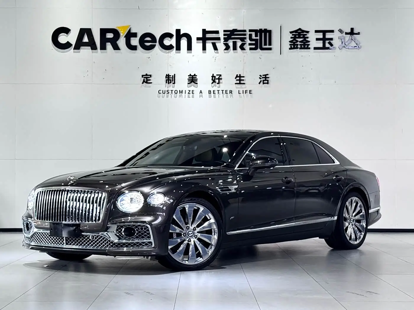 Bentley Flying Spur, 2023