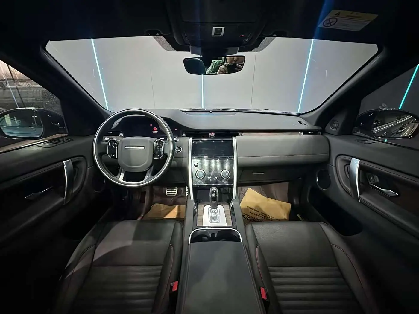 Land Rover Discovery Sport 2020 — Фото 10/12