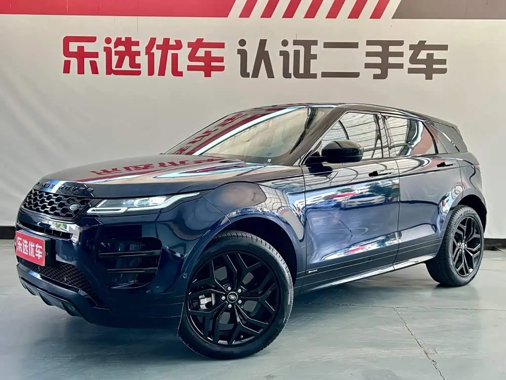 Land Rover Range Rover Evoque 2021 — Фото 1/20