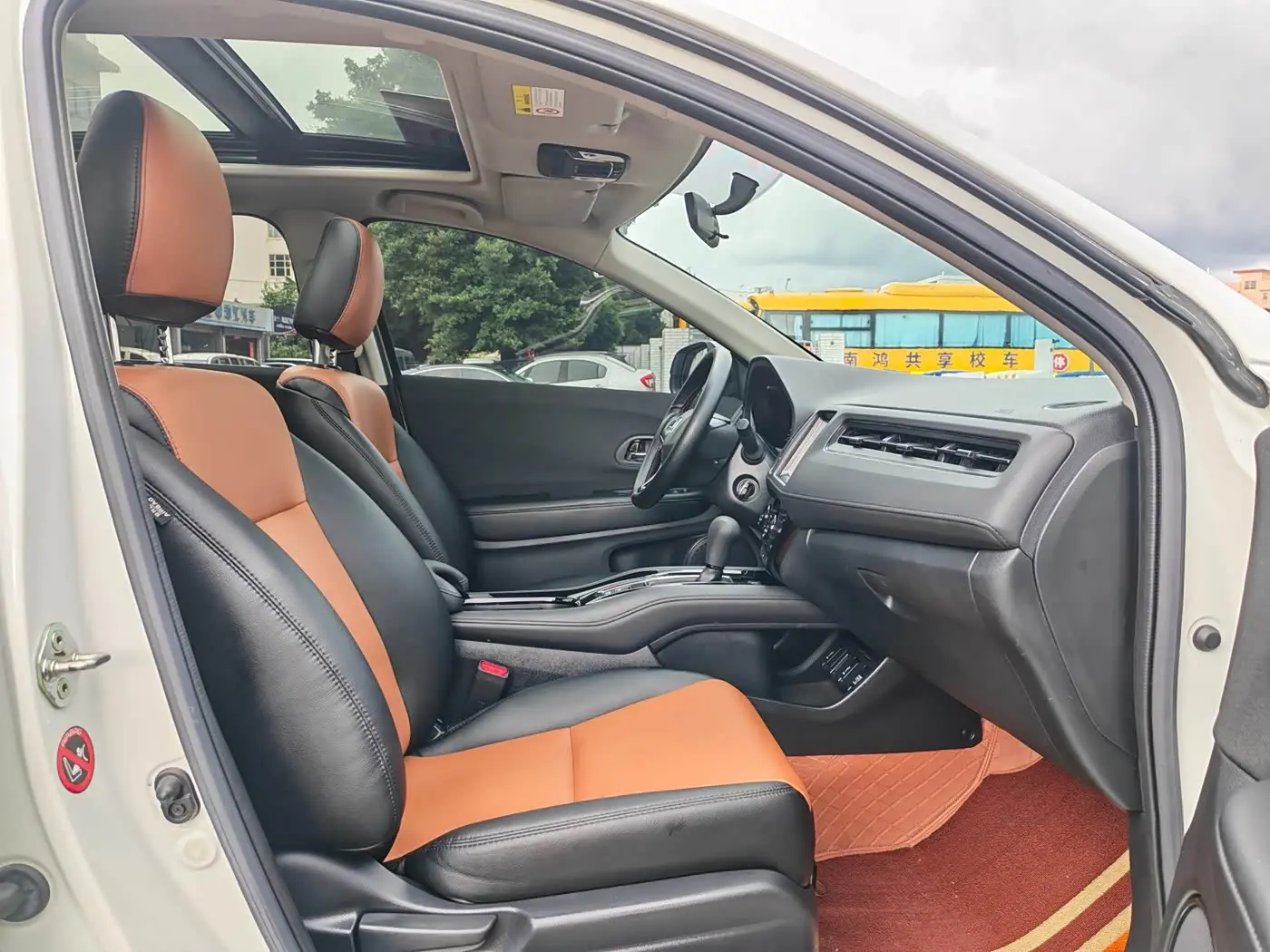 Honda Vezel 2022 — Photo 9/15