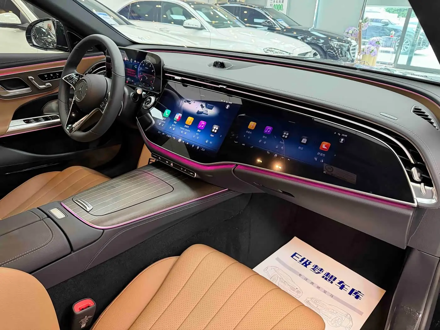 Mercedes-Benz E-Class 2025 — Photo 15/20