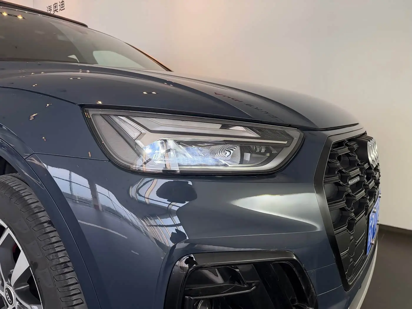 Audi Q5L 2025 — Photo 16/20