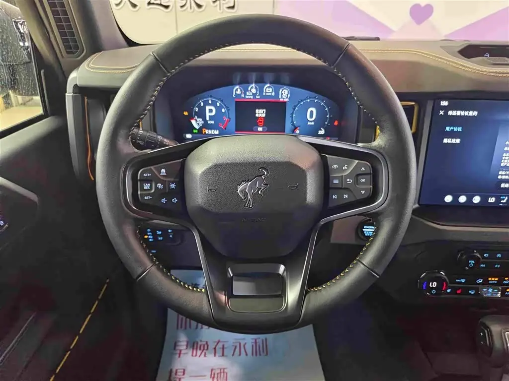 Ford Bronco 2026 — Şəkil 13/19