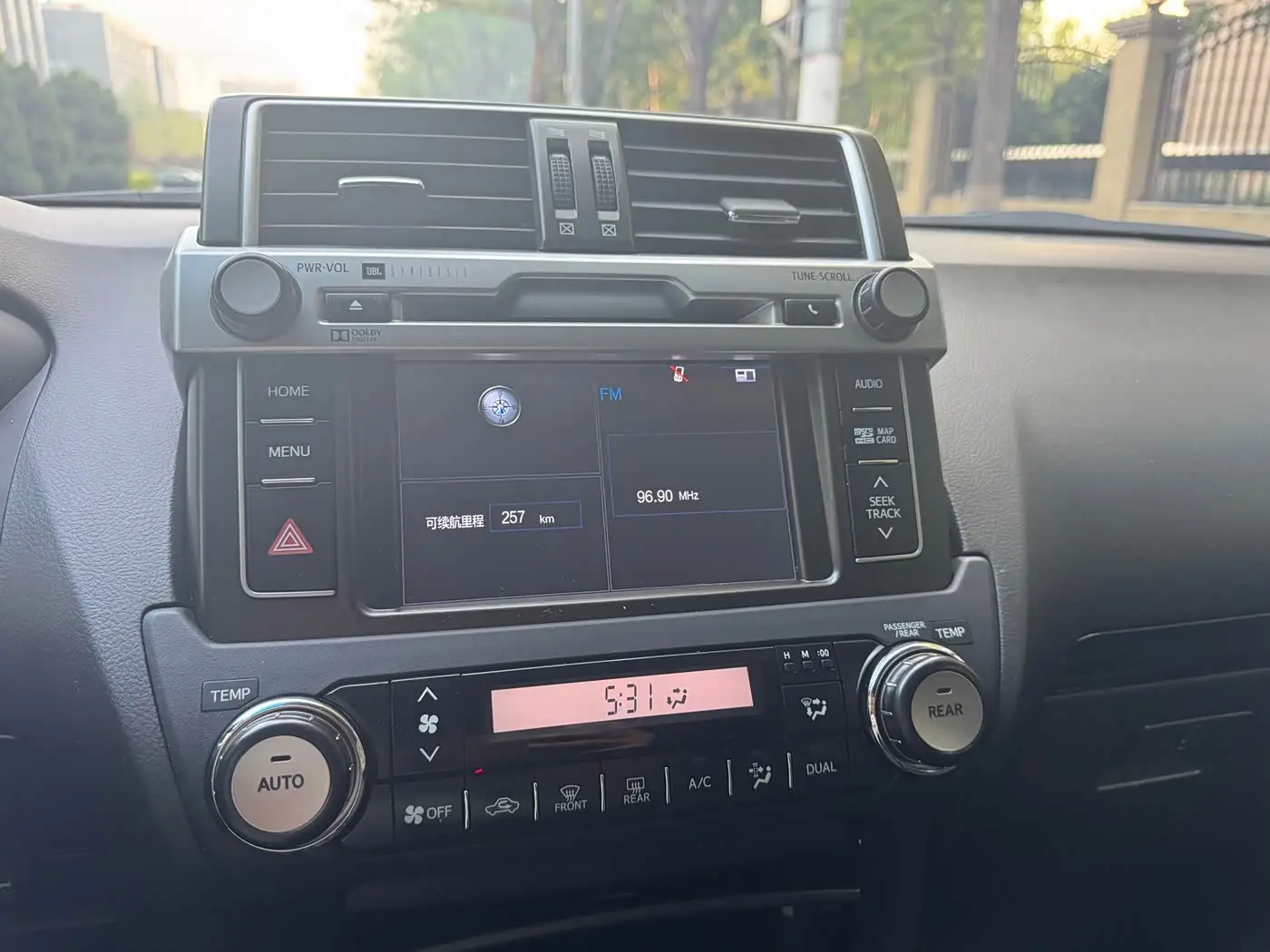 Toyota Prado 2017 — Photo 11/20
