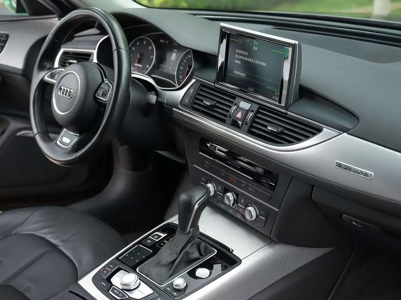 Audi A6 2015 — Фото 20/20