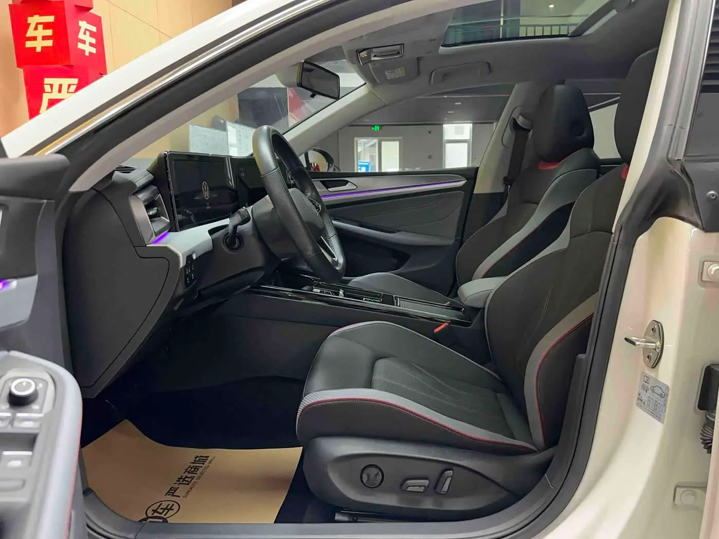 Volkswagen Lamando 2023 — Şəkil 8/12