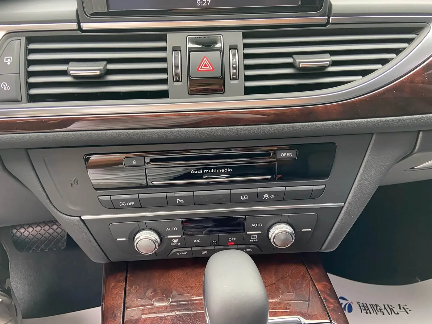 Audi A6L 2016 — Photo 16/20