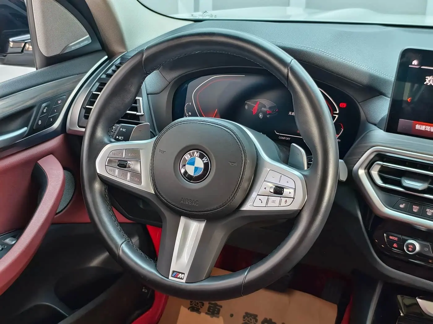 BMW X3 2023 — Şəkil 8/16