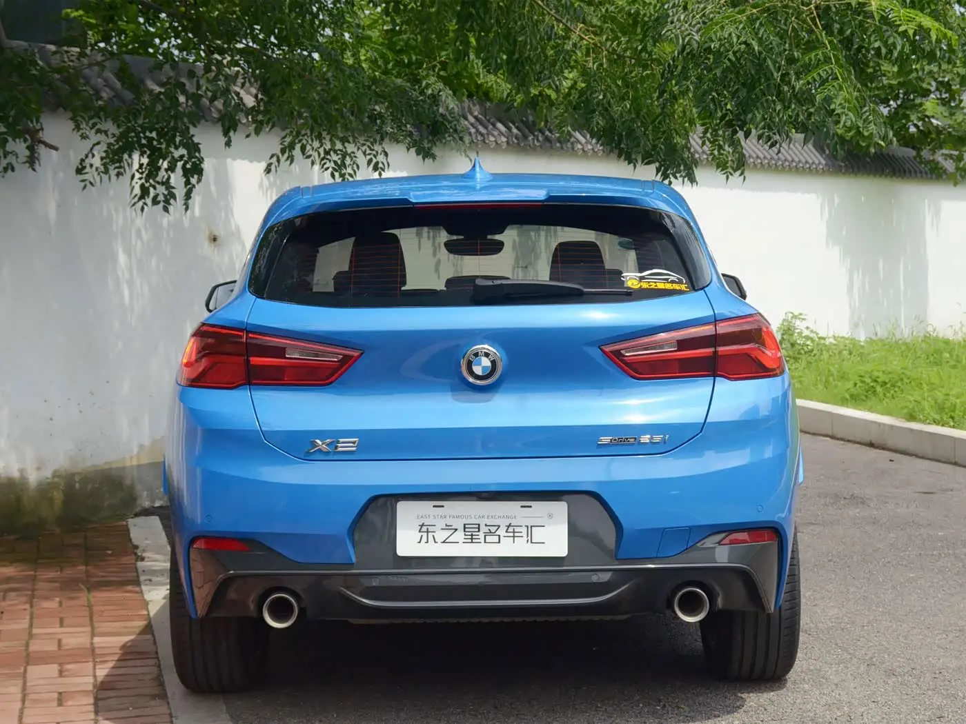 BMW X2 2020 — Фото 14/15