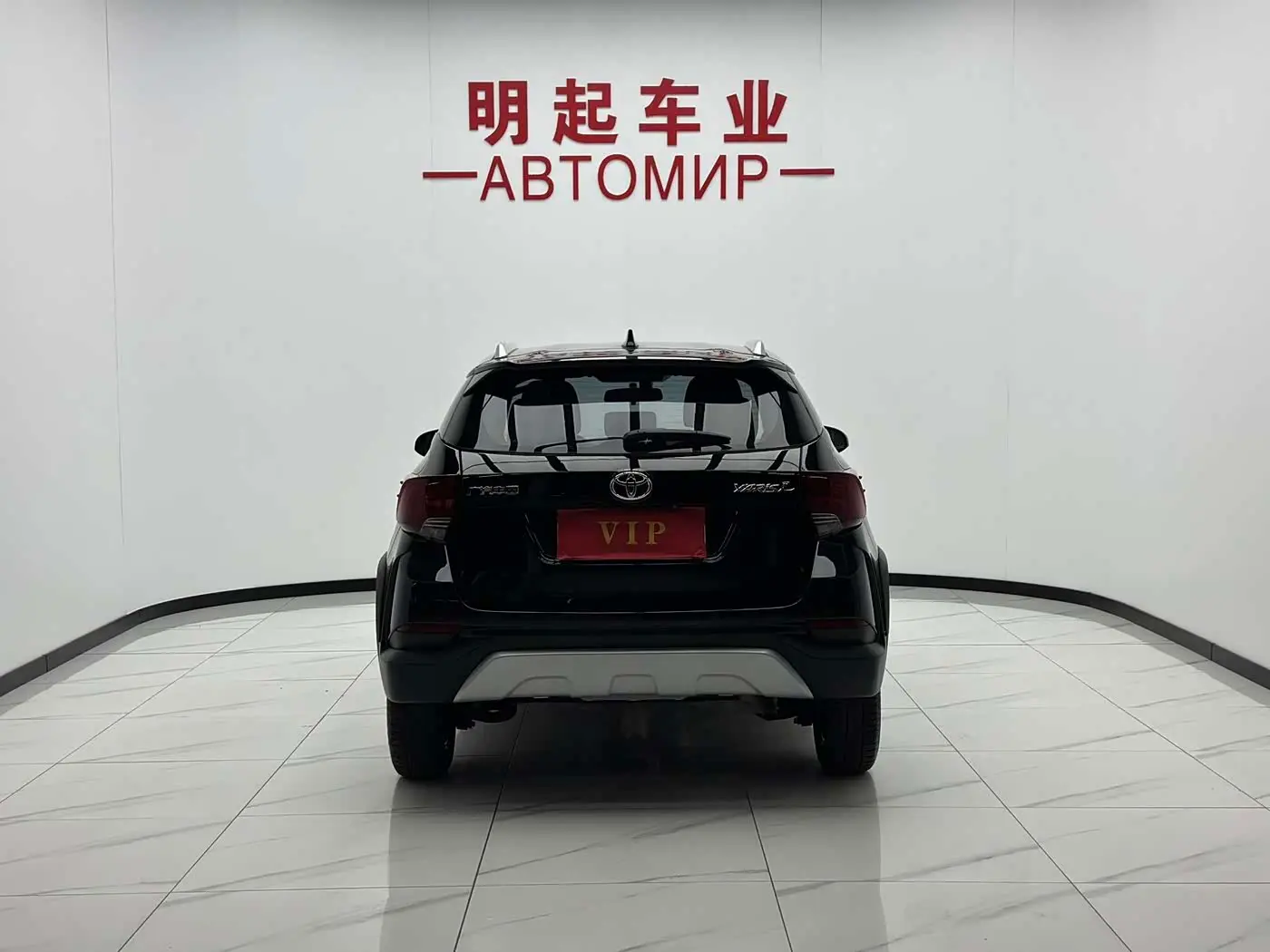 Toyota YARiS L Zhi Xuan 2022 — Фото 9/17