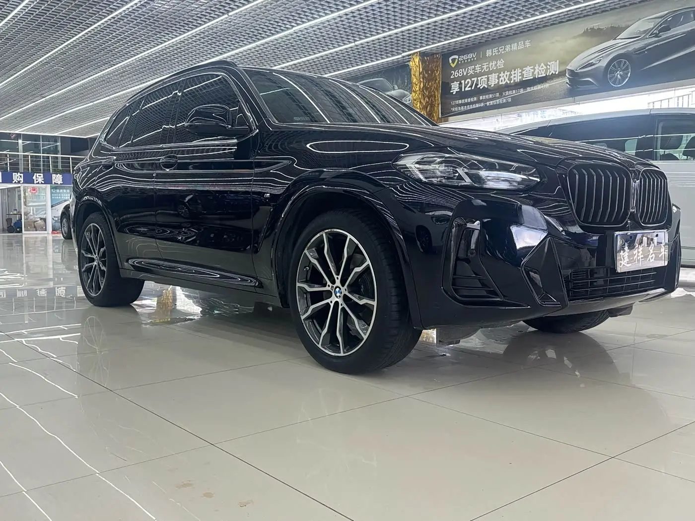 BMW X3 2022 — Photo 3/19