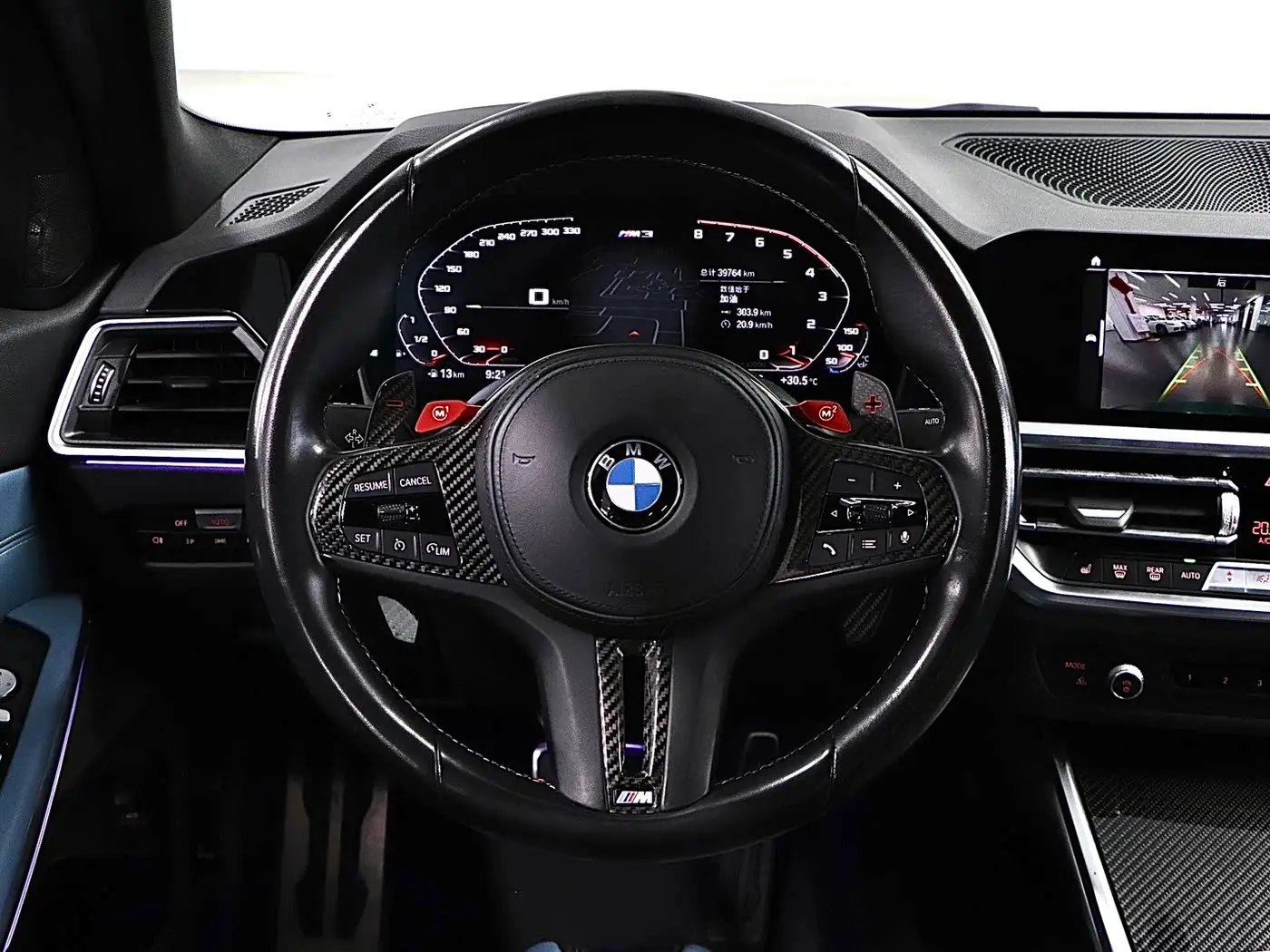 BMW M3 2022 — Photo 10/20