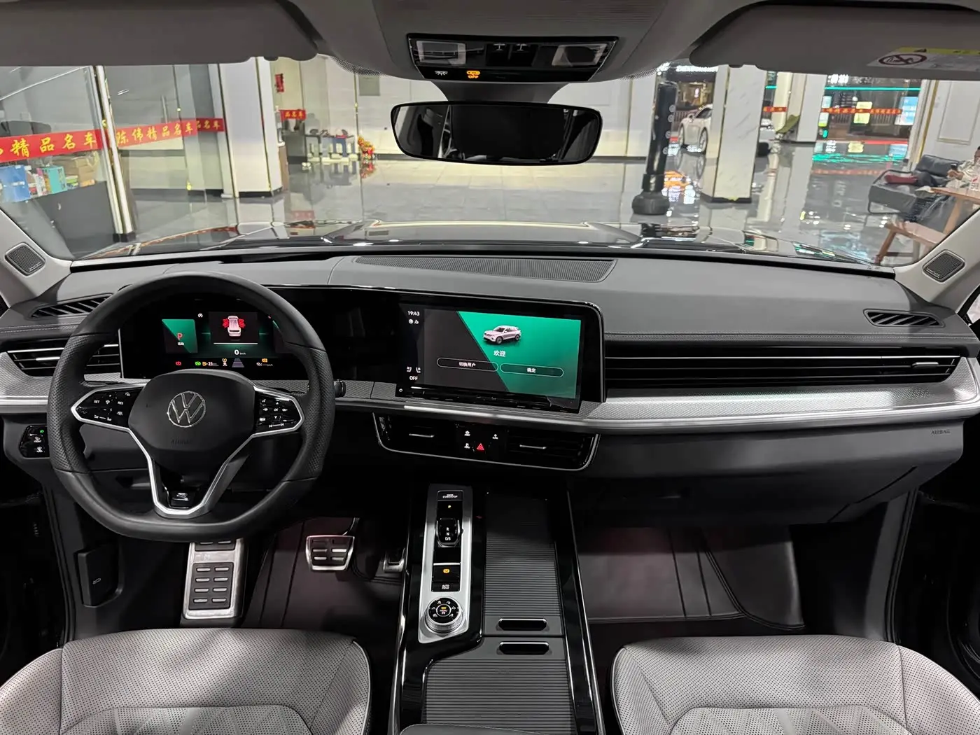 Volkswagen Talagon 2023 — Şəkil 6/18