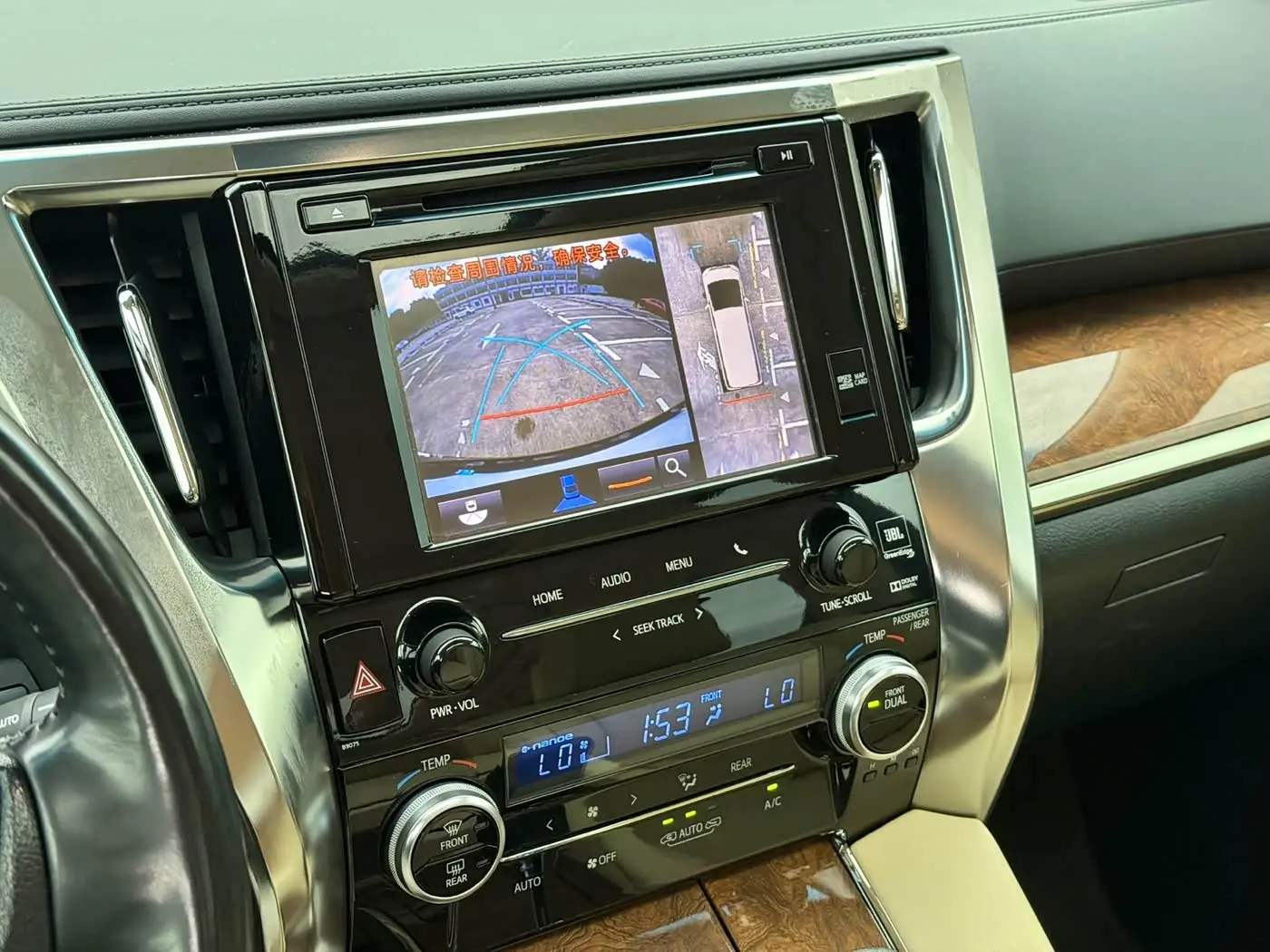 Toyota Alphard 2017 — Фото 10/16