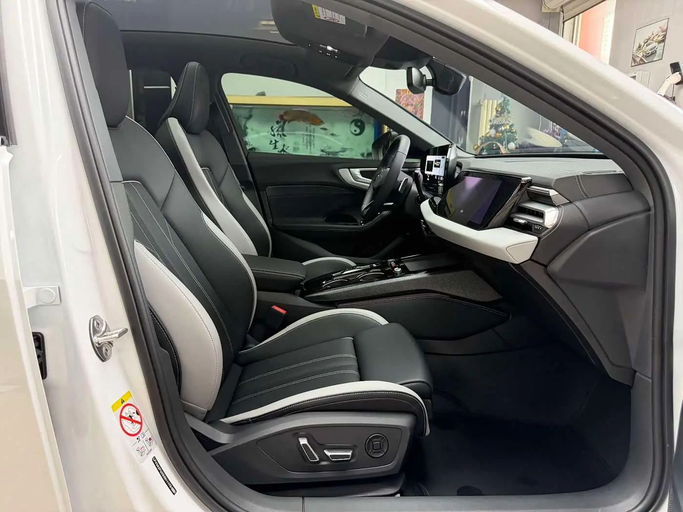 Audi A5L 2025 — Şəkil 12/20