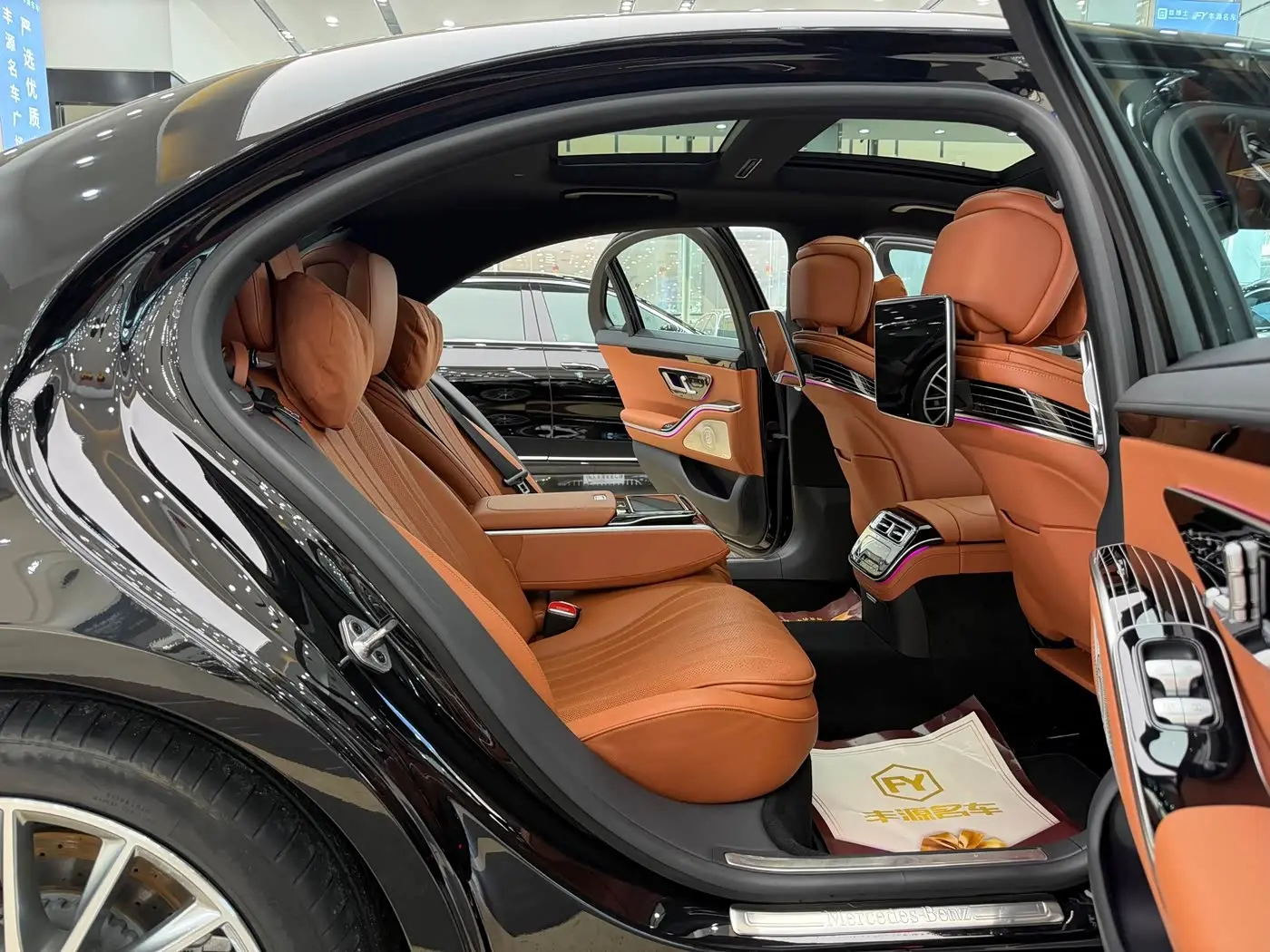 Mercedes-Benz S-Class 2021 — ფოტო 10/20