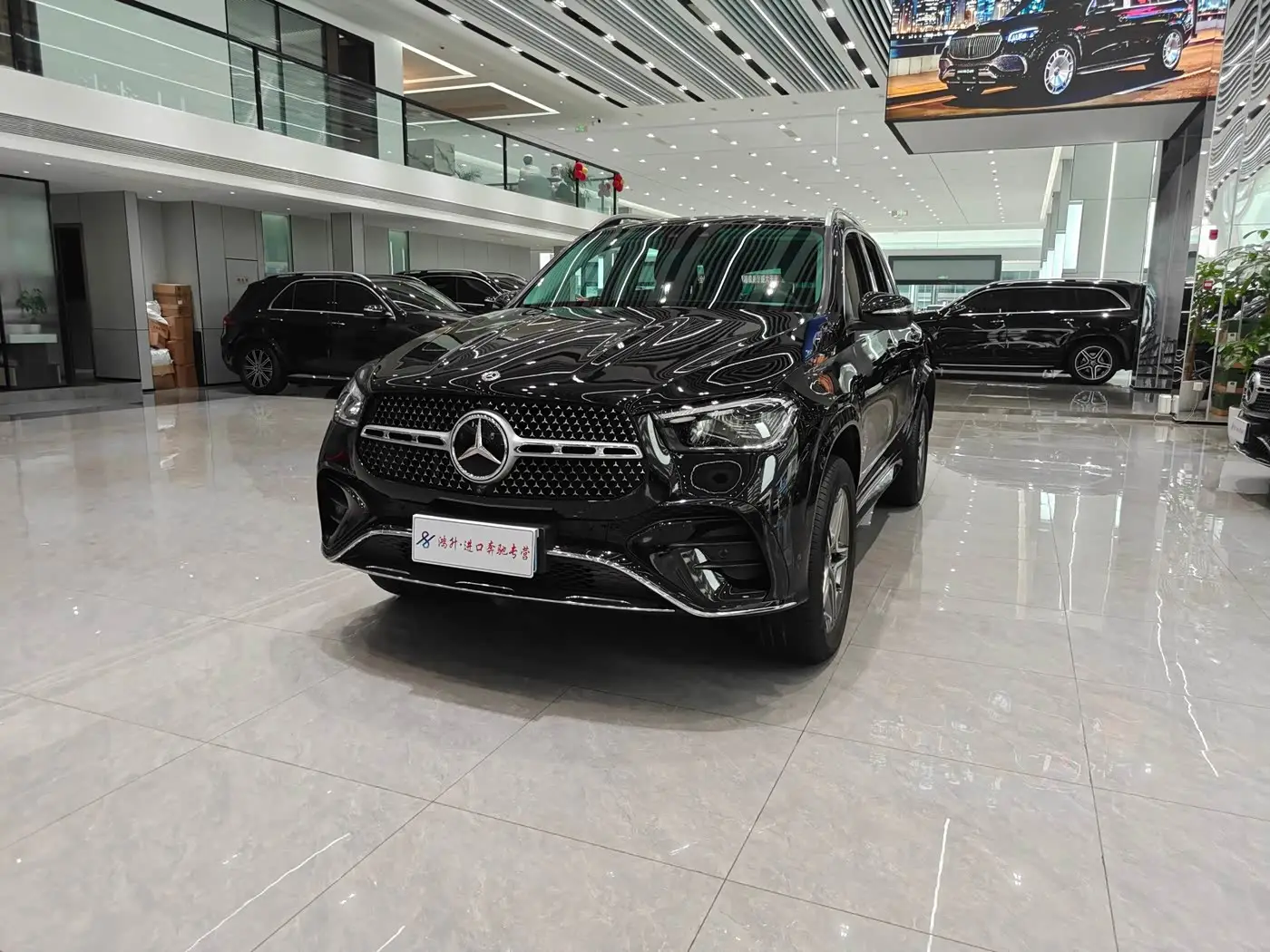 Mercedes-Benz GLE, 2024