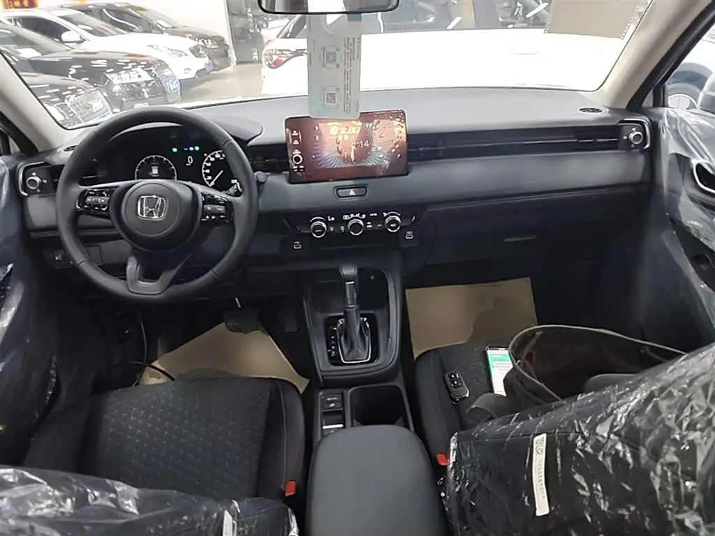 Honda XR-V 2026 — Photo 10/20
