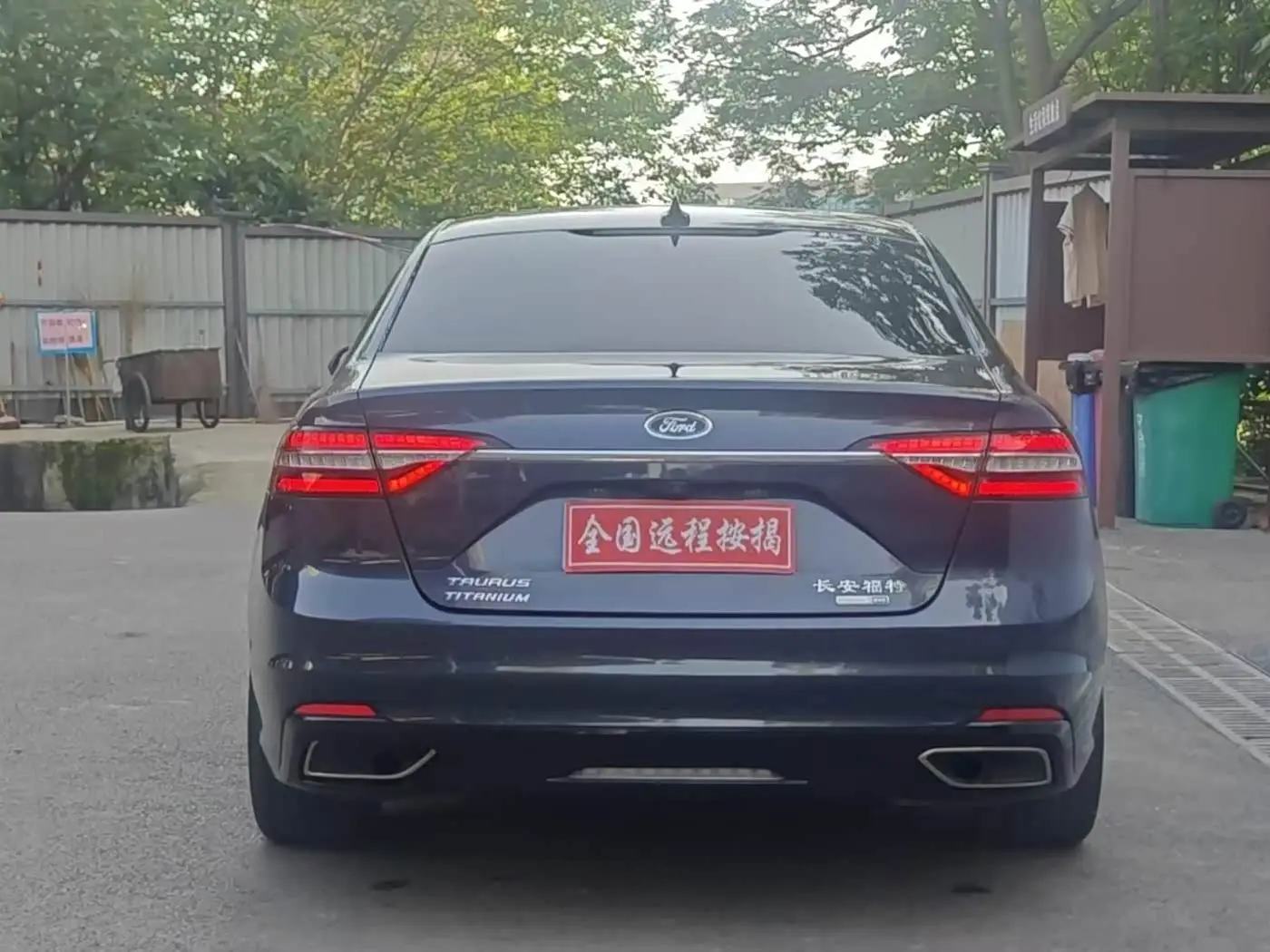 Ford Taurus 2019 — Şəkil 2/9