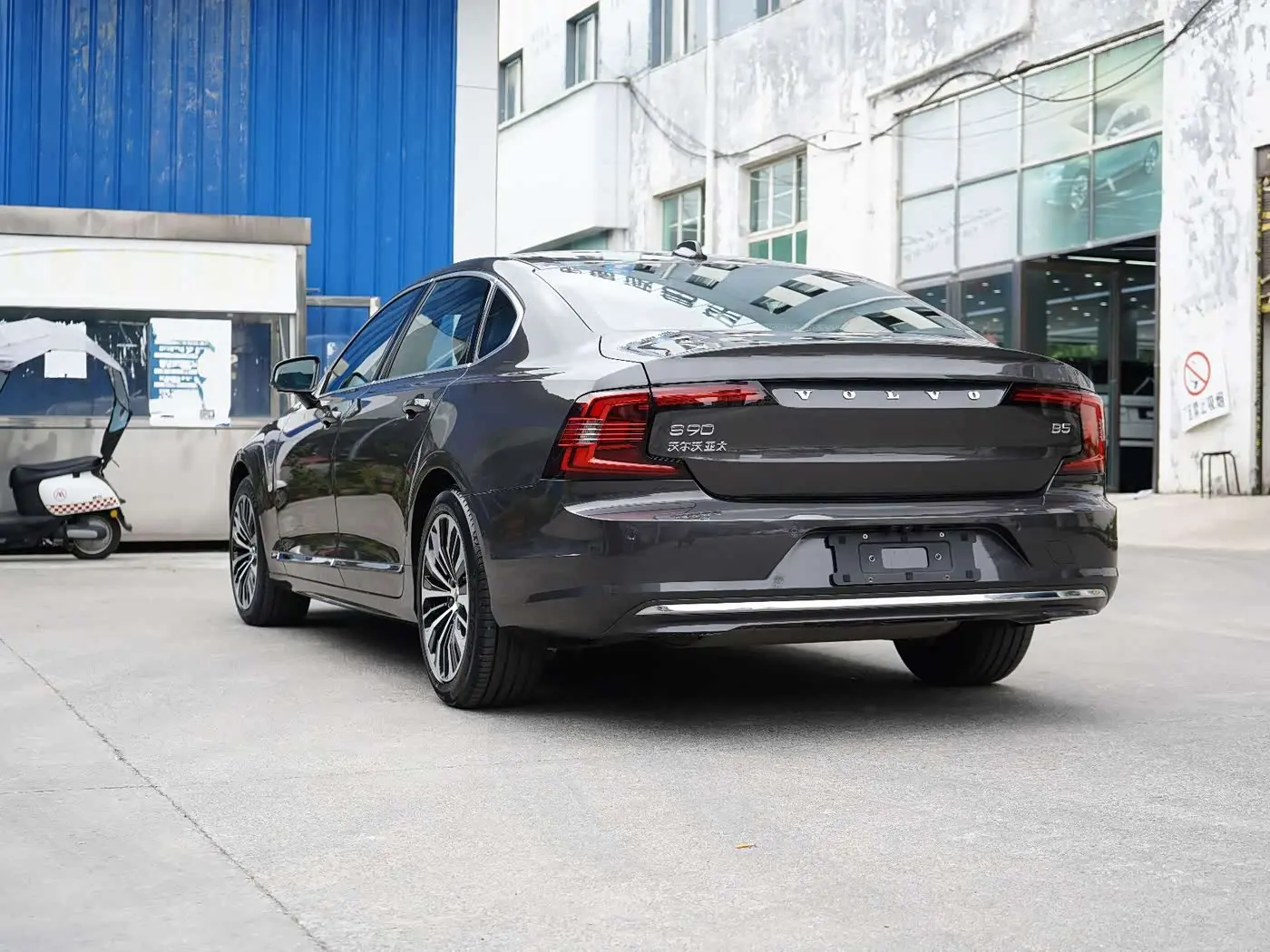 Volvo S90 2024 — Photo 5/9