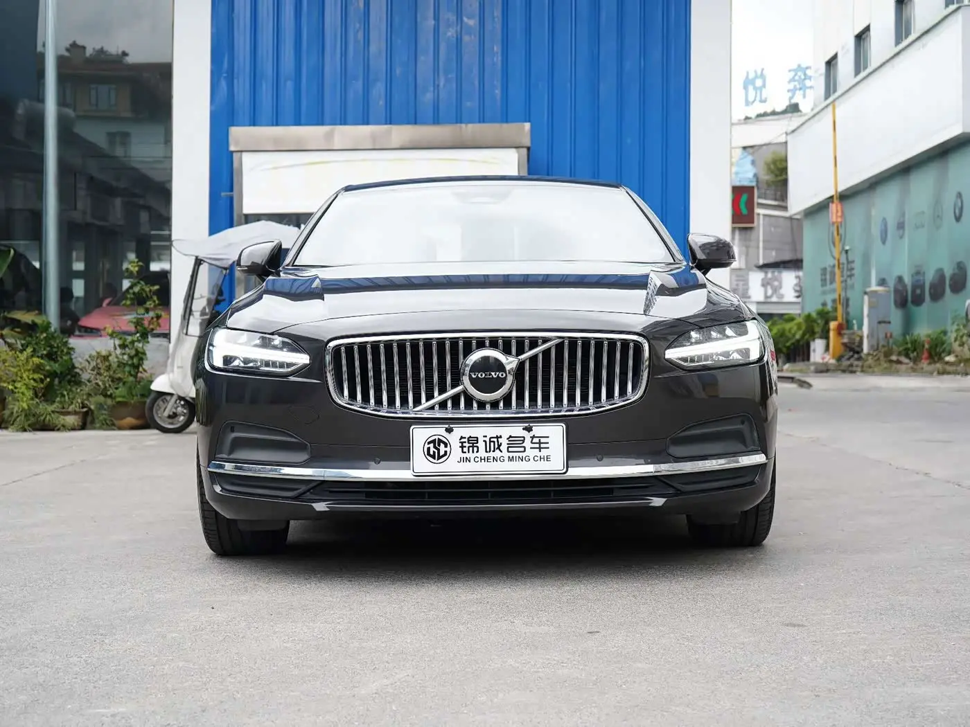 Volvo S90 2024 — Photo 9/9