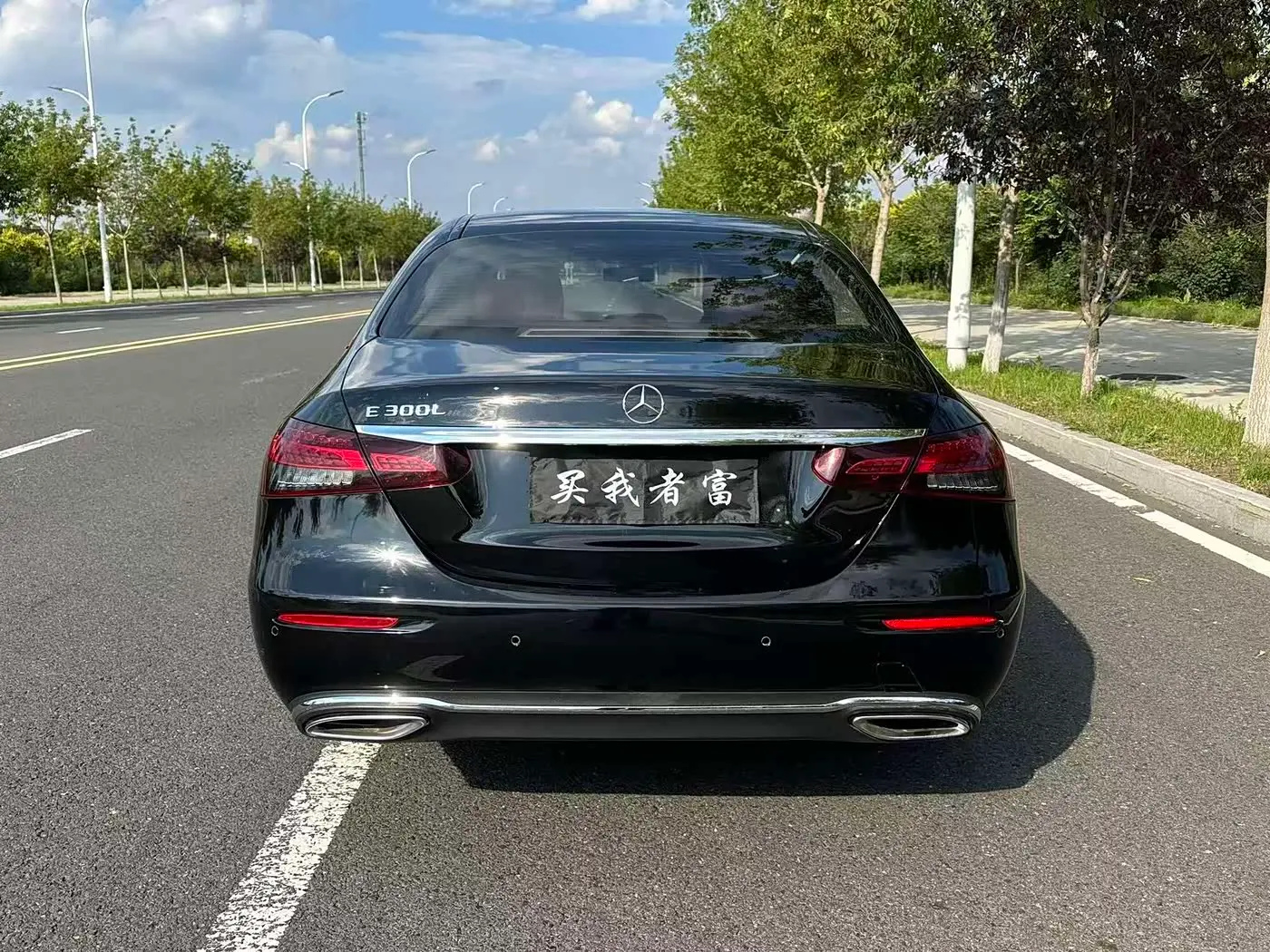 Mercedes-Benz E-Class 2023 — Photo 6/13