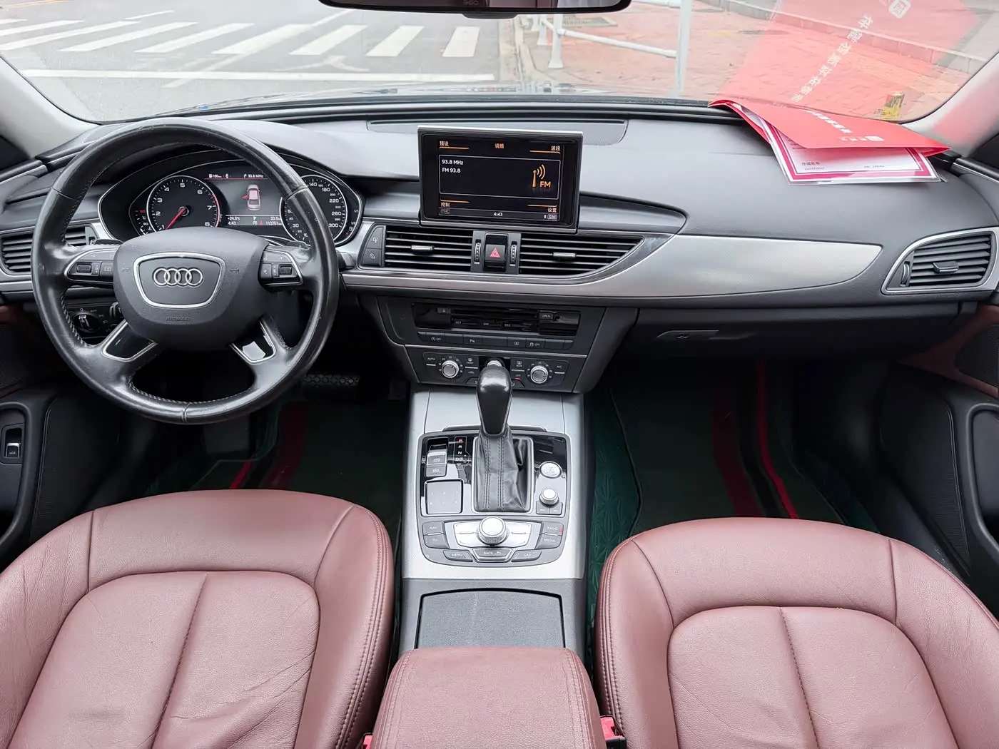 Audi A6L 2016 — Şəkil 8/9