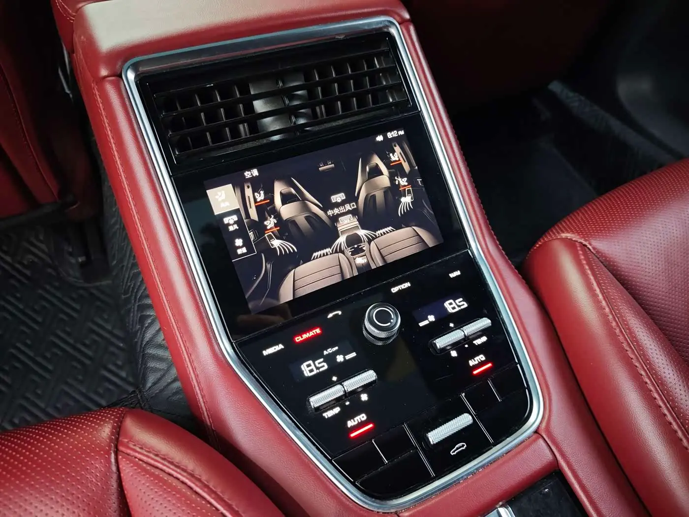 Porsche Panamera 2018 — Photo 8/11
