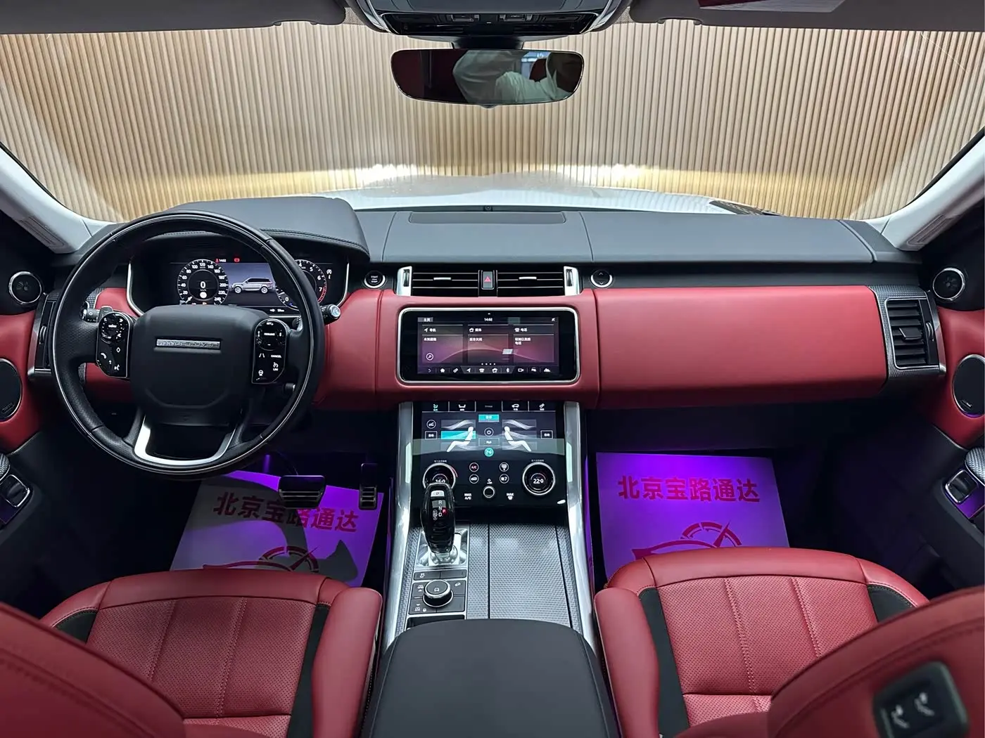 Land Rover Range Rover Sport 2021 — Photo 10/15