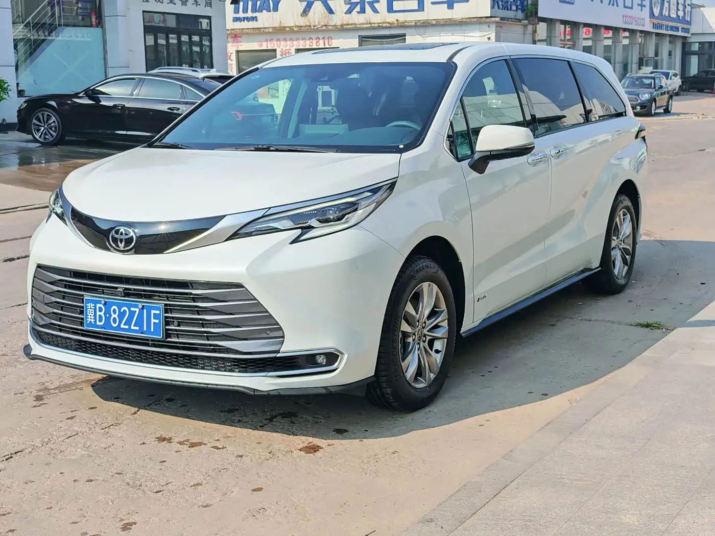 Toyota Sienna 2026 — Photo 1/11