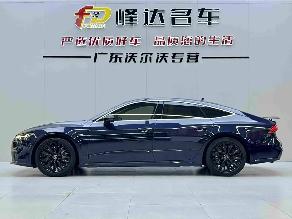 Audi A7 2021 — Photo 3/17