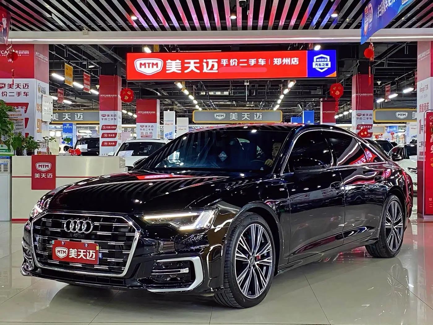 Audi A6L, 2023