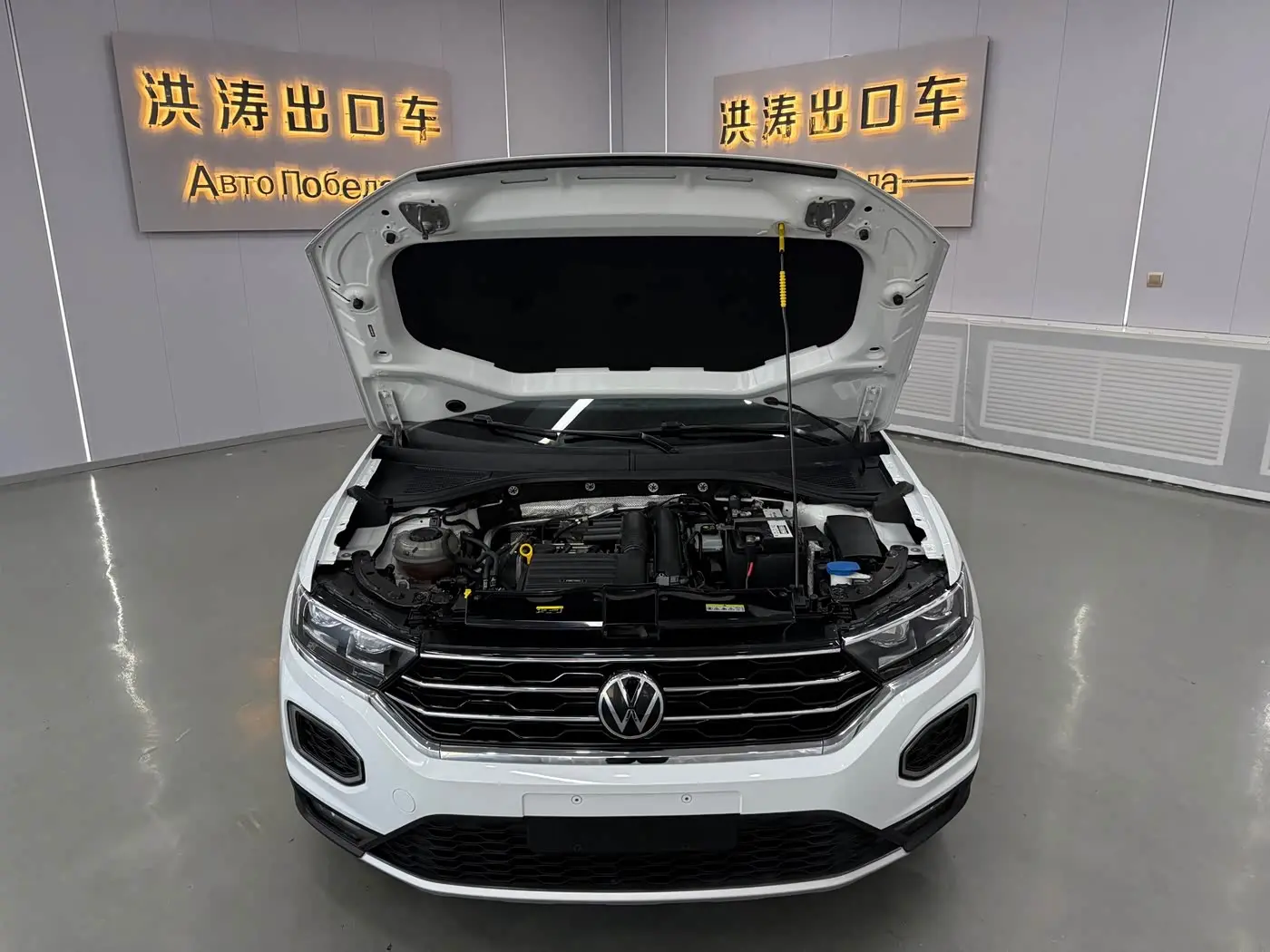 Volkswagen T-ROC 2022 — Şəkil 16/18