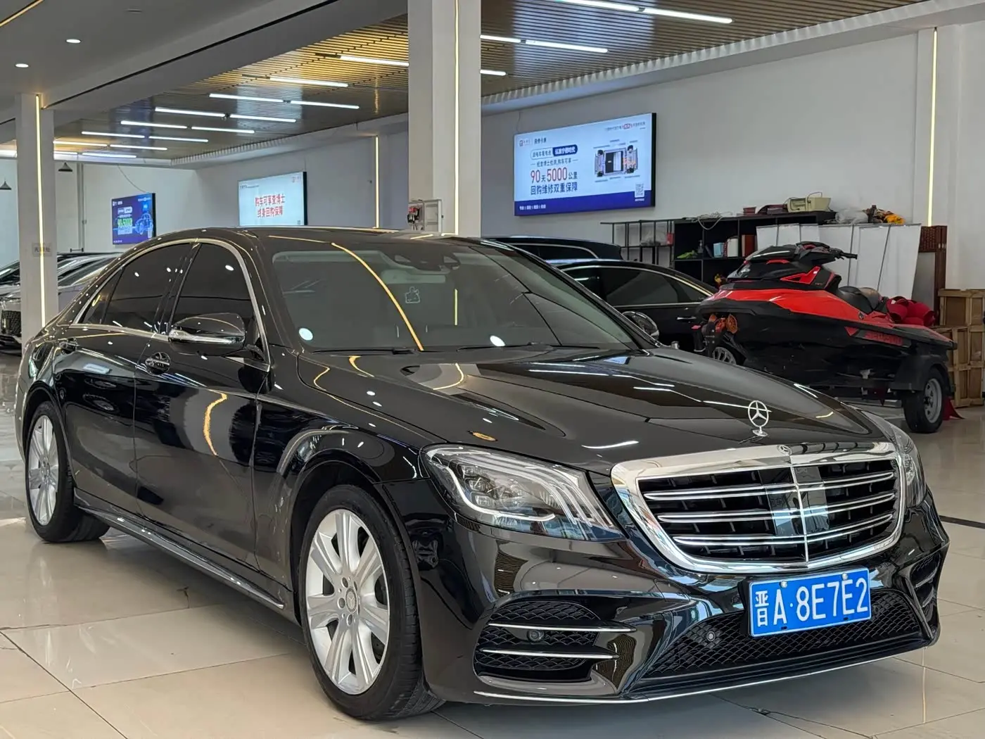 Mercedes-Benz S-Class 2015 — Şəkil 2/9