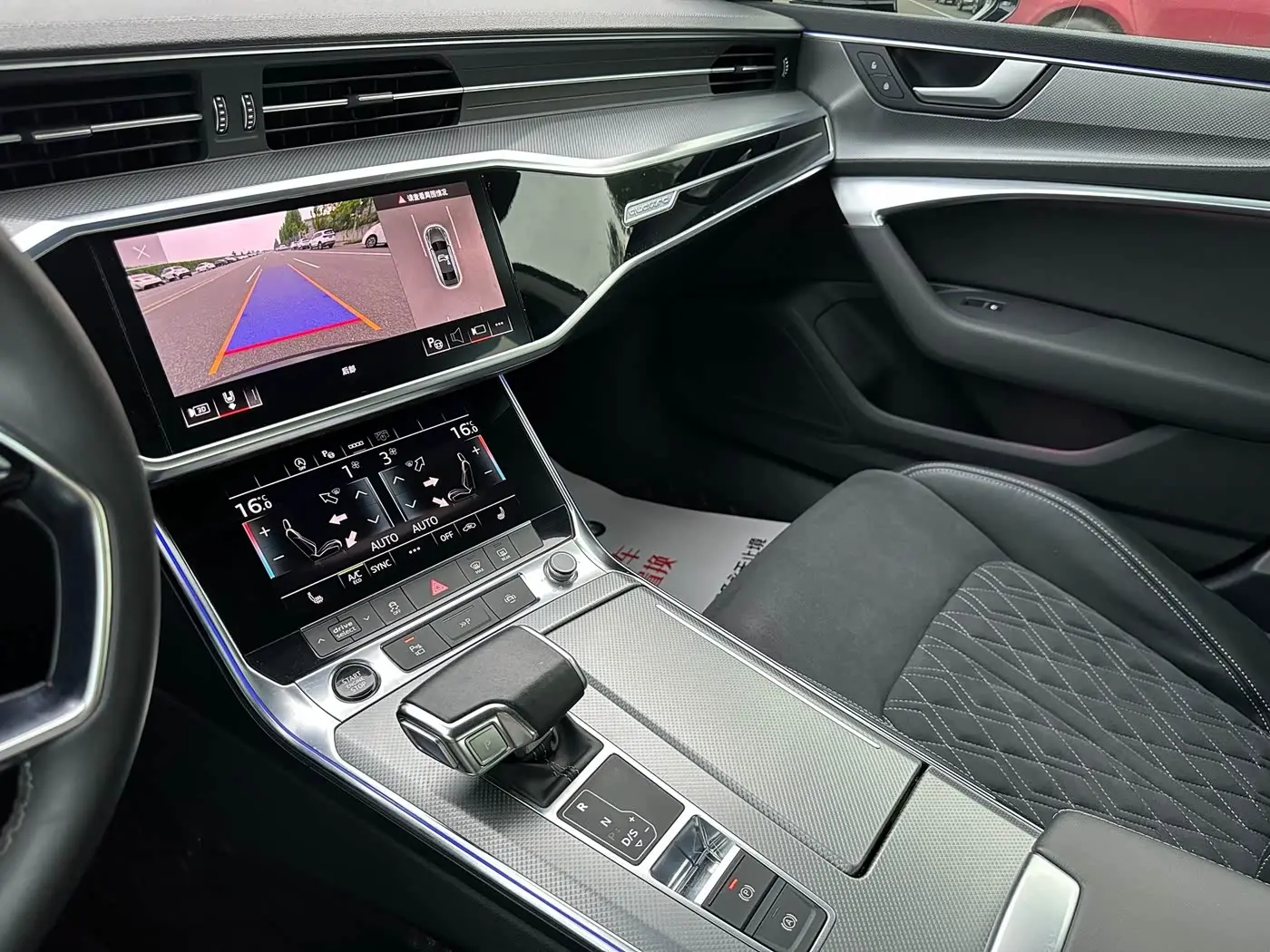 Audi A7L 2022 — Şəkil 13/16