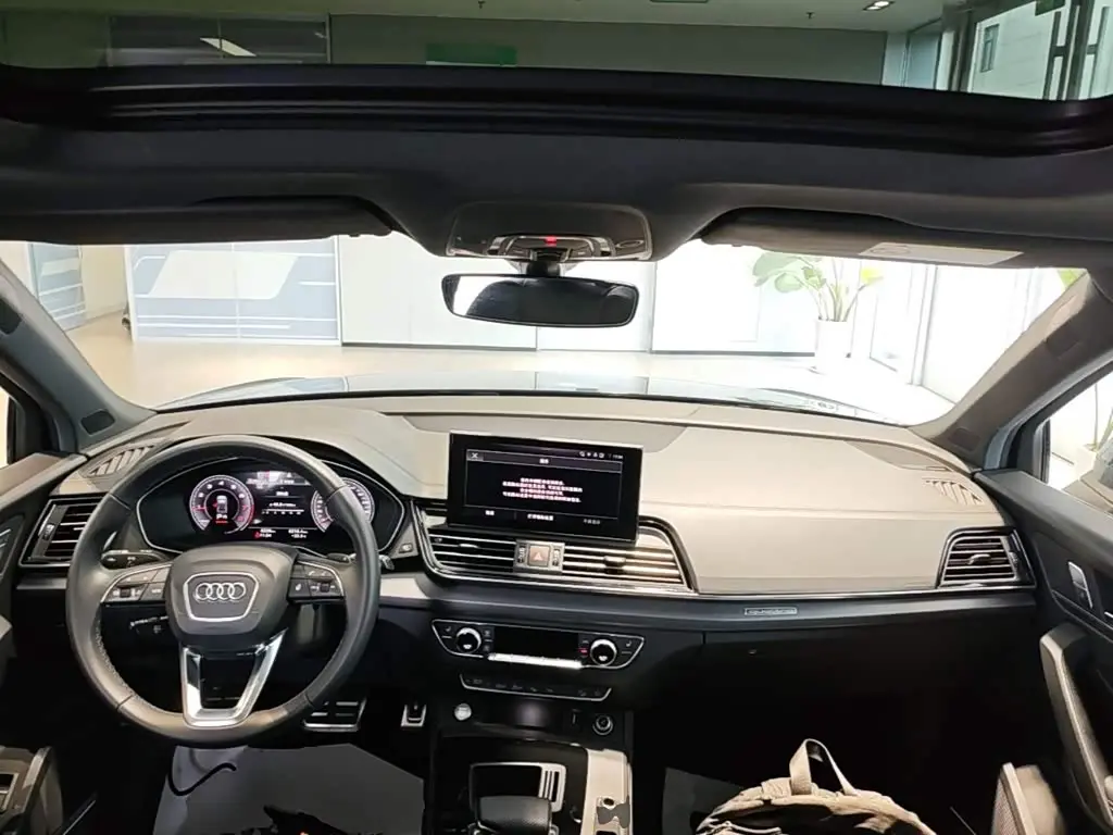 Audi Q5L 2024 — Şəkil 10/20