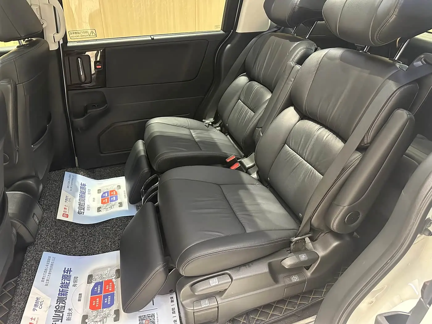 Honda Odyssey 2018 — Şəkil 8/11