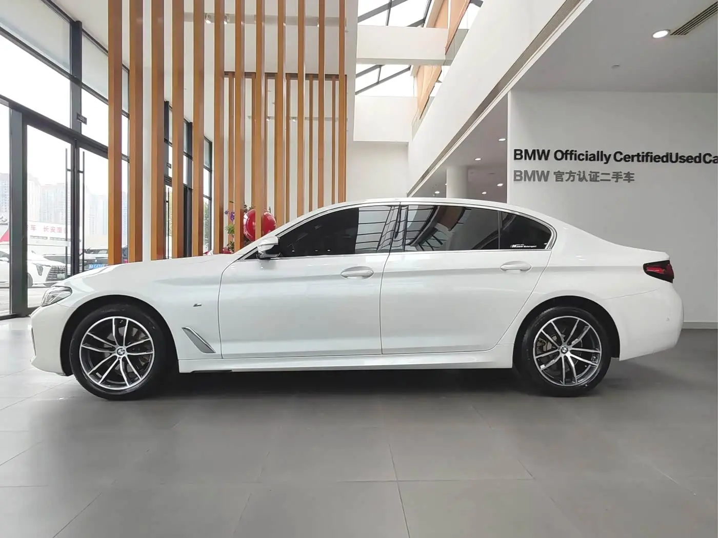 BMW 5 Series 2023 — Photo 5/15