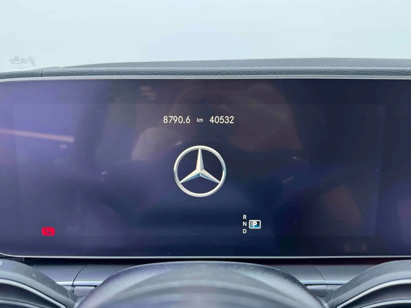 Mercedes-Benz GLS 2022 — Photo 12/20