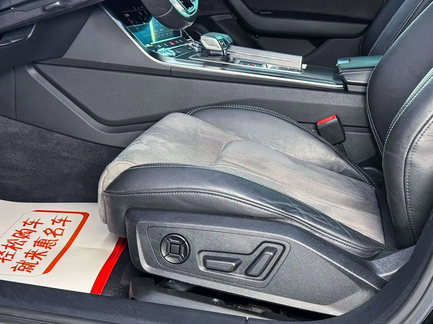 Audi A6L 2019 — Photo 14/18