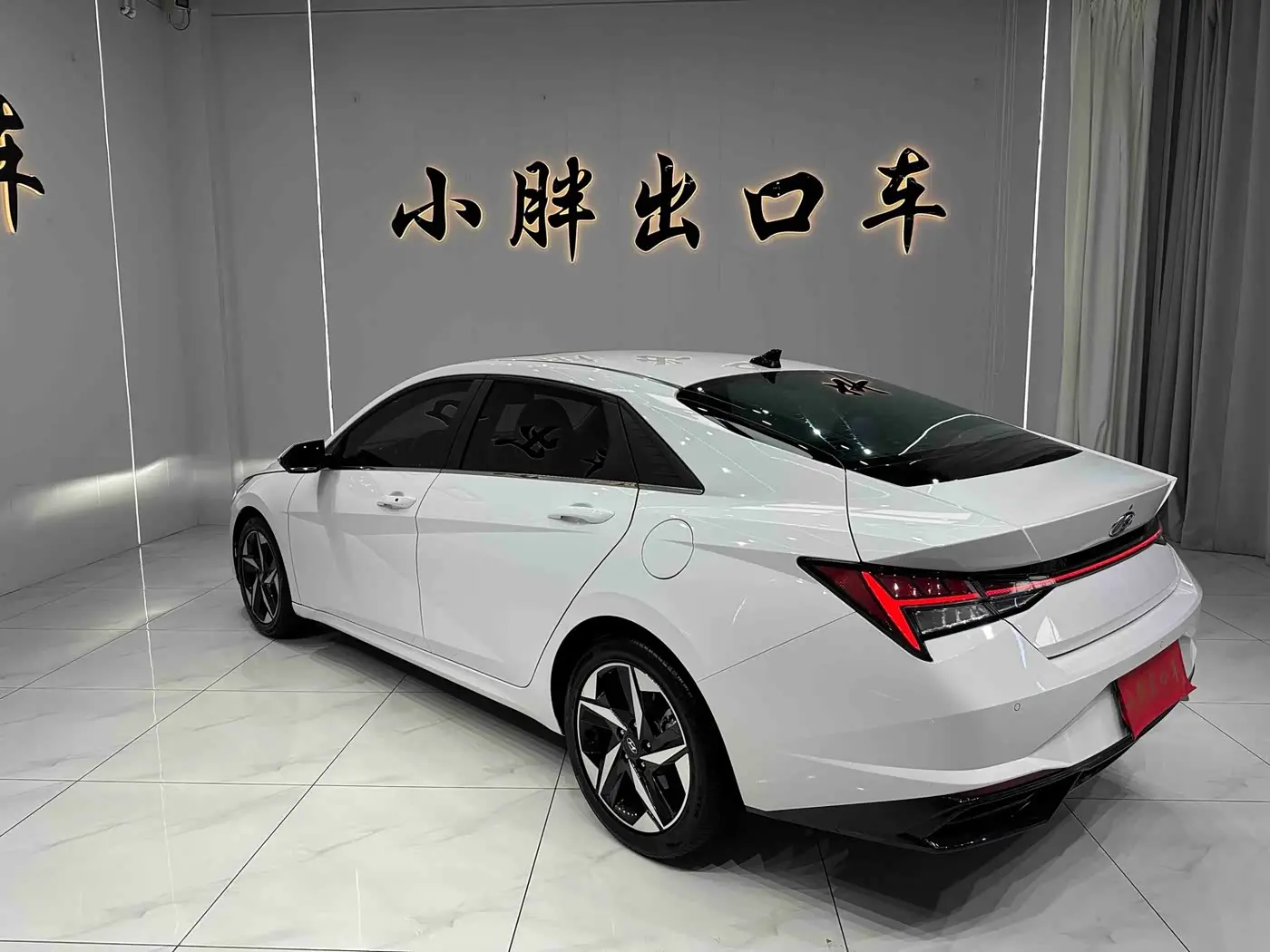 Hyundai Elantra 2023 — Photo 6/20