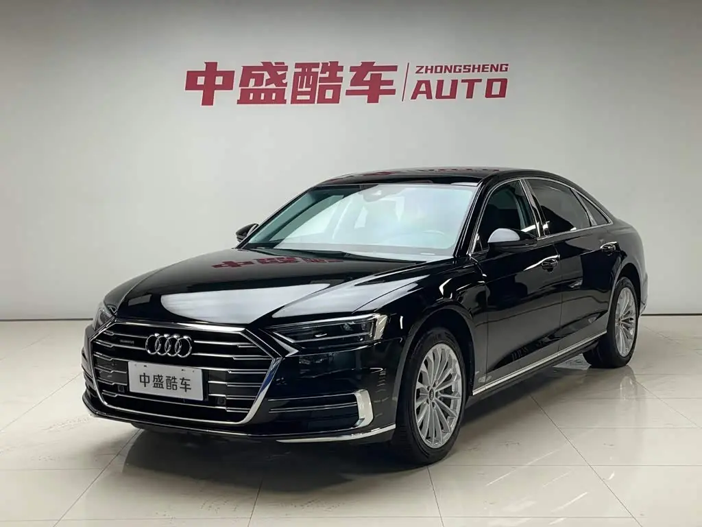 Audi A8 2021 — Photo 1/20