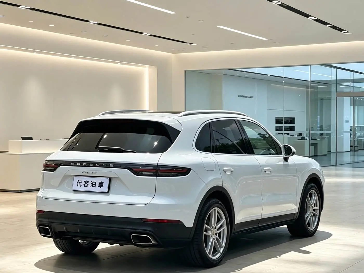 Porsche Cayenne 2018 — Şəkil 5/10